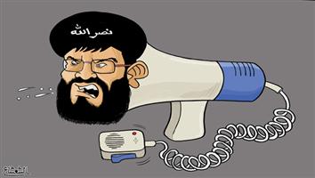 al-jazirah cartoon