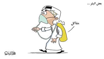 al-jazirah cartoon