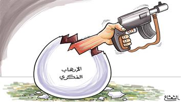 al-jazirah cartoon