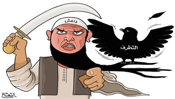 al-jazirah cartoon