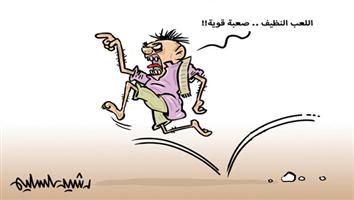 al-jazirah cartoon