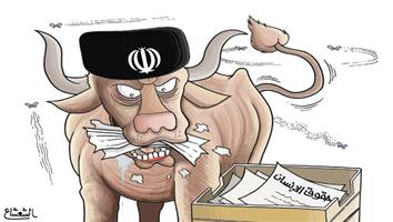 al-jazirah cartoon