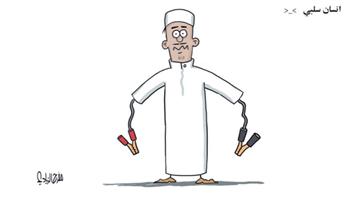 al-jazirah cartoon