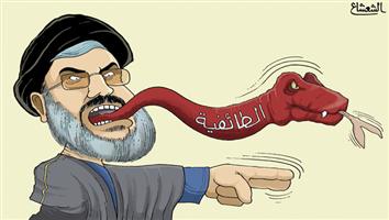 al-jazirah cartoon