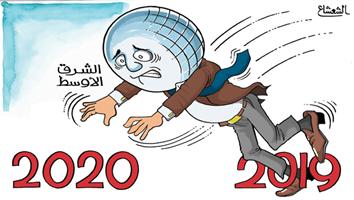 al-jazirah cartoon