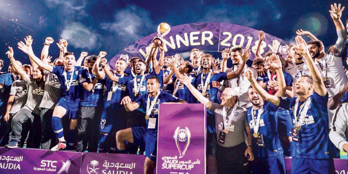  الهلال بطل النسخة الأخيرة