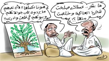 al-jazirah cartoon