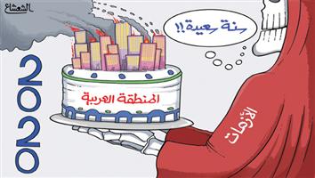 al-jazirah cartoon