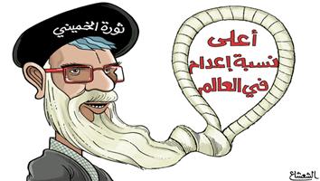 al-jazirah cartoon