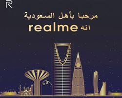 Realme تدخل السوق السعودية مع جهاز Realme X2 Pro 