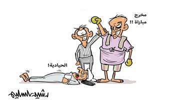 al-jazirah cartoon