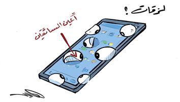 al-jazirah cartoon