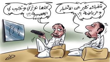 al-jazirah cartoon