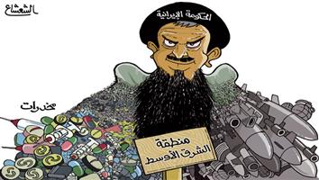 al-jazirah cartoon