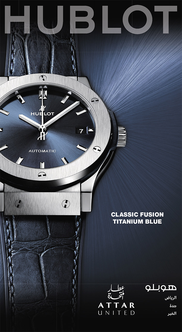 HUBLOT عطار المتحدة 