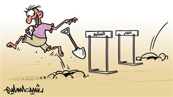 al-jazirah cartoon