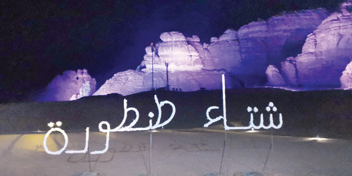  بعدسة الجزيرة