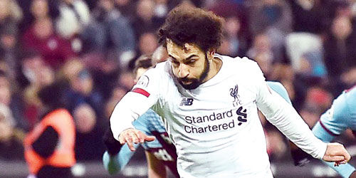  محمد صلاح