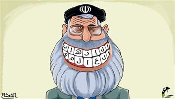 al-jazirah cartoon