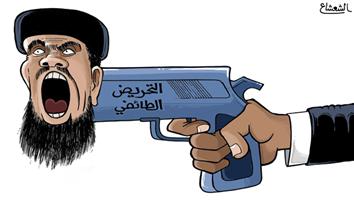 al-jazirah cartoon