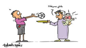 al-jazirah cartoon