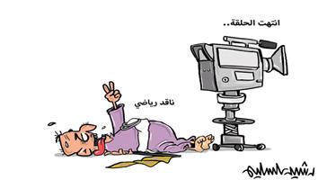 al-jazirah cartoon