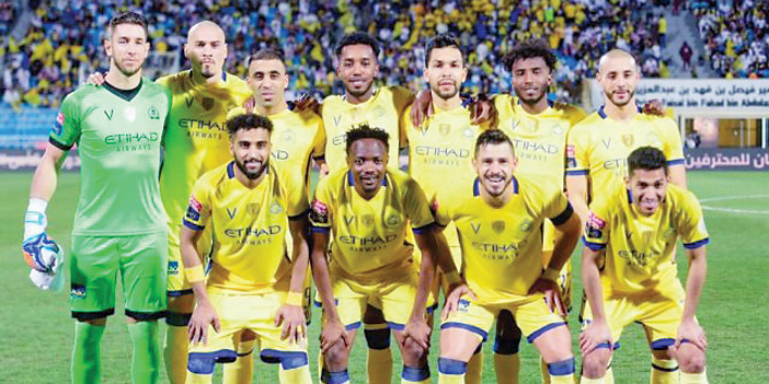  النصر