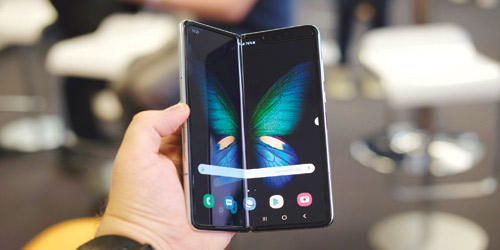 هاتف Galaxy Fold 2 قد يأتي بكاميرا مدمجة تحت الشاشة 