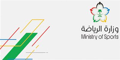 وفاة طفل رضيع في مدرجات ملعب الأحساء 