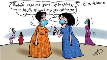 al-jazirah cartoon