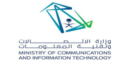 انطلاق ملتقى تمكين المرأة في قطاع الاتصالات بالرياض 