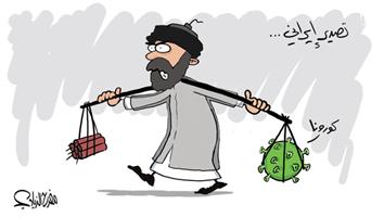 al-jazirah cartoon