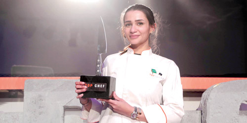 سما جاد تتوج بلقب الموسم الرابع من برنامج «Top Chef» 