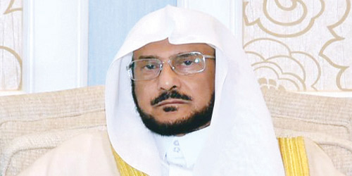  آل الشيخ