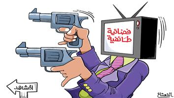 al-jazirah cartoon