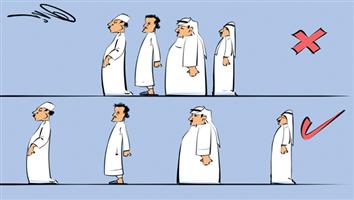 al-jazirah cartoon