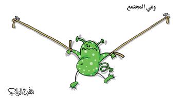 al-jazirah cartoon