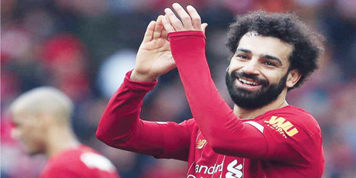  محمد صلاح