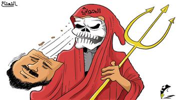 al-jazirah cartoon