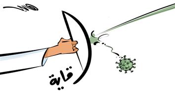 al-jazirah cartoon