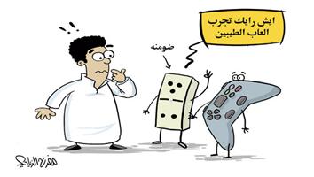 al-jazirah cartoon