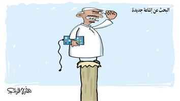 al-jazirah cartoon