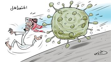 al-jazirah cartoon