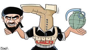 al-jazirah cartoon