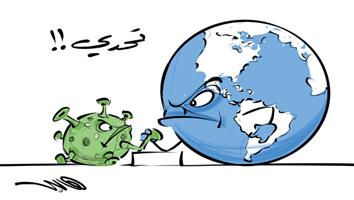 al-jazirah cartoon