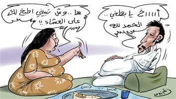 al-jazirah cartoon