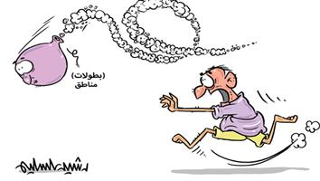 al-jazirah cartoon