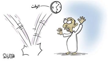 al-jazirah cartoon