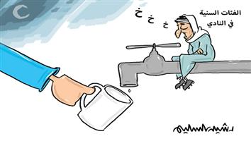 al-jazirah cartoon