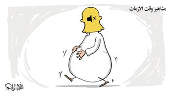 al-jazirah cartoon